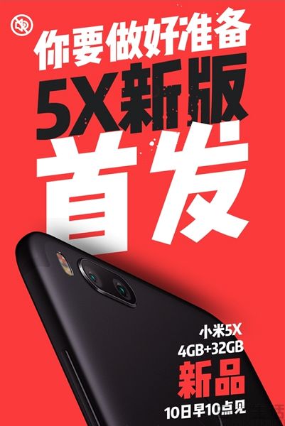 QQ截图20170809163855.jpg