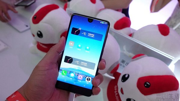 181154542287QQ图片20170808163705.jpg