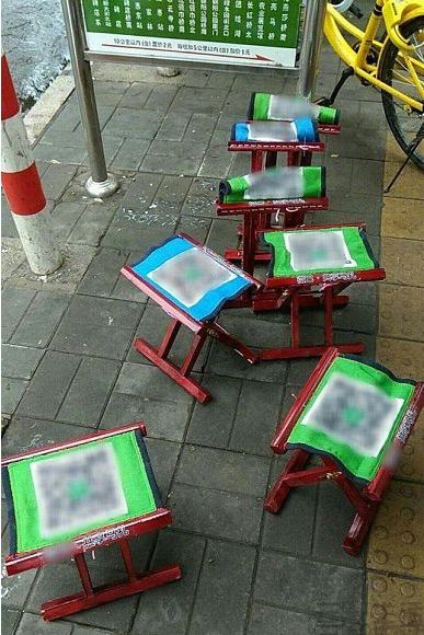 QQ截图20170814141033.jpg
