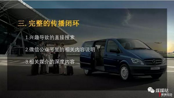 QQ截图20170814150100.jpg