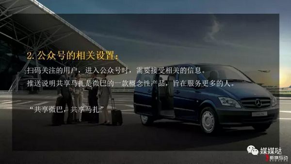 QQ截图20170814150126.jpg