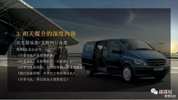 QQ截图20170814150136.jpg