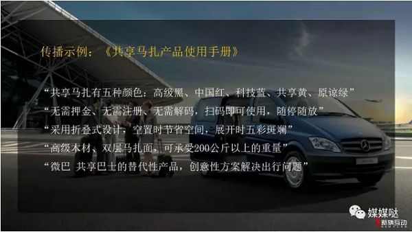 QQ截图20170814150155.jpg
