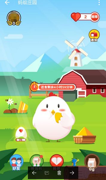 QQ截图20170815152234.jpg