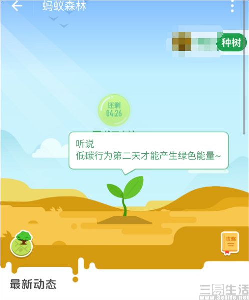 QQ截图20170815152154.jpg