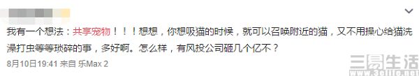 QQ截图20170816150737.jpg