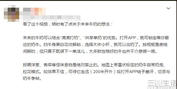 QQ截图20170816151013.jpg