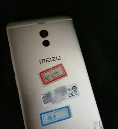 魅蓝2.jpg