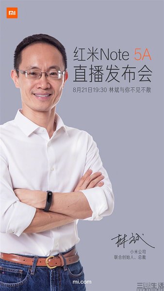 红米1.jpg