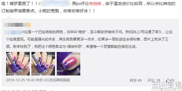 QQ截图20170817154632.jpg
