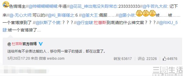 QQ截图20170817155653.jpg