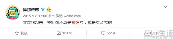 QQ截图20170817155023.jpg