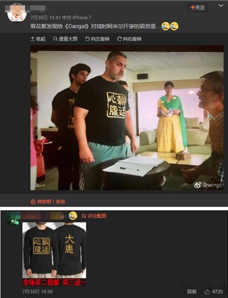 QQ截图20170817160159.jpg