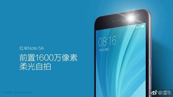 小米1.jpg