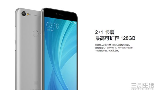TIM截图201708212205263.jpg