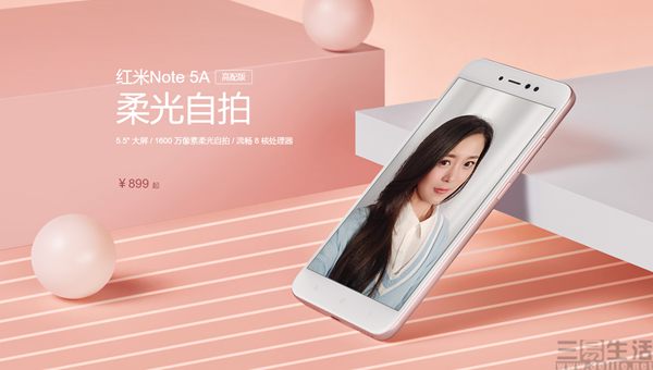 TIM截图201708212203005.jpg