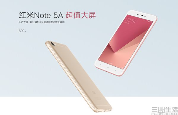 TIM截图201708212203166.jpg