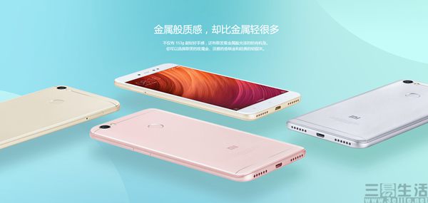 TIM截图201708212204017.jpg