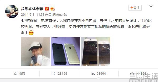 130711915421QQ截图201708231307282.jpg QQ截图201708231307282.jpg