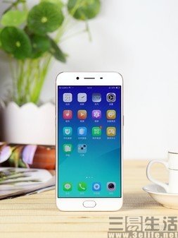 OPPO2.jpg