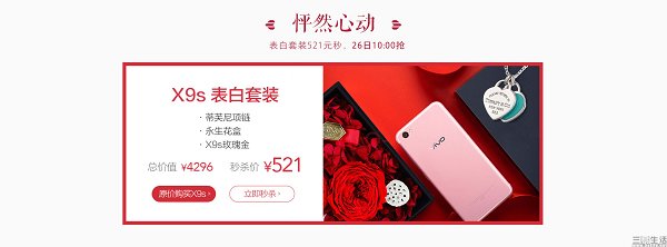 171807417627vivo4.jpg vivo4.jpg