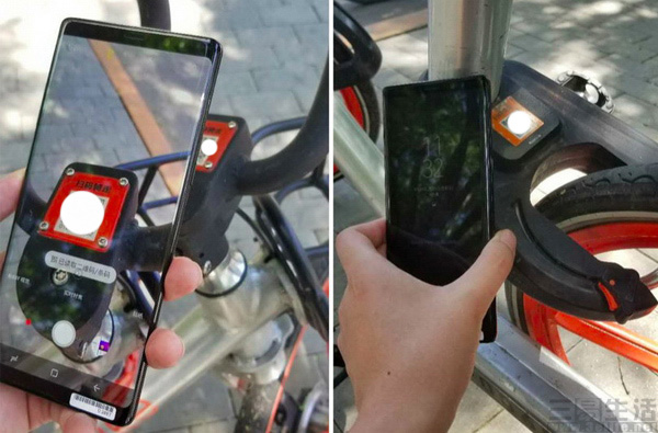 173102308994Mobike-nfc.jpg