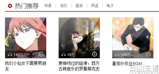 QQ截图20170828114120.jpg