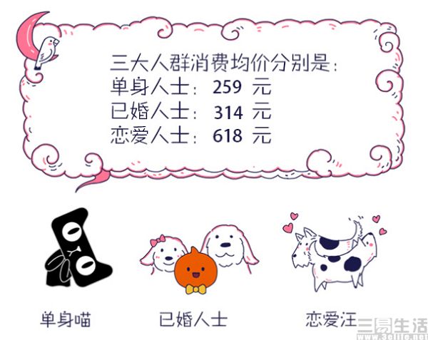 1503888864877.jpg