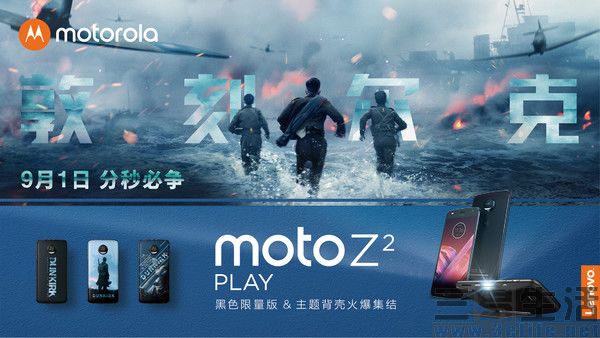 moto1.jpg
