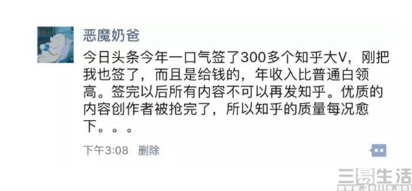 QQ截图201708301543403.jpg