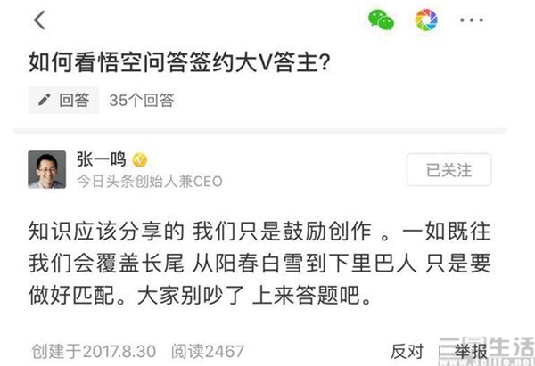 QQ截图201708301553352.jpg
