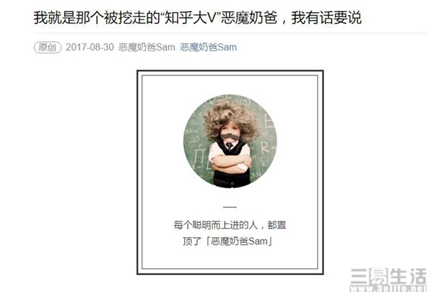 QQ截图201708301555292.jpg