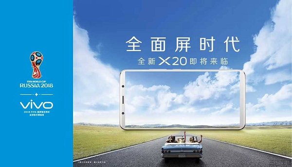 vivo1.jpg