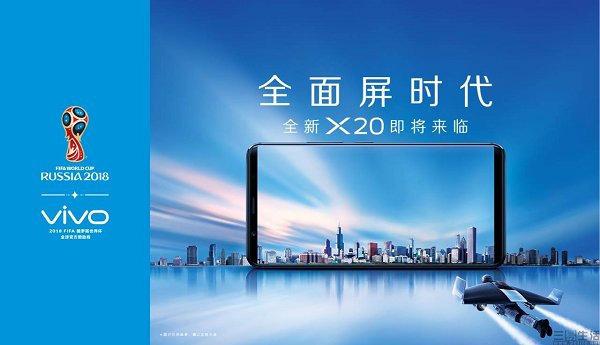vivo2.jpg