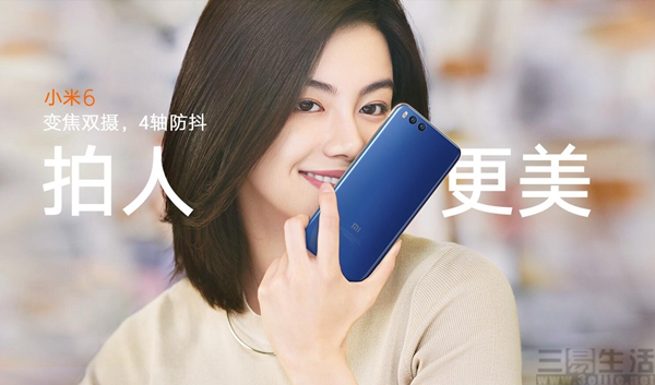 QQ截图201709011548122.jpg