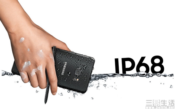 ip68.jpg