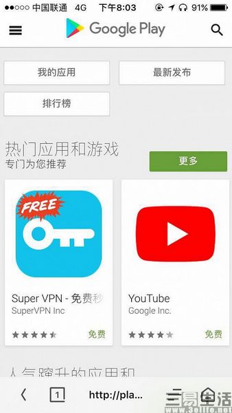 谷歌1.jpg