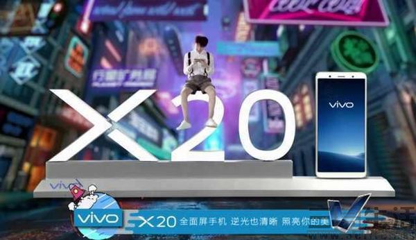 vivo2.jpeg