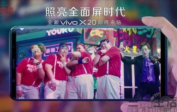 vivo1·.jpeg