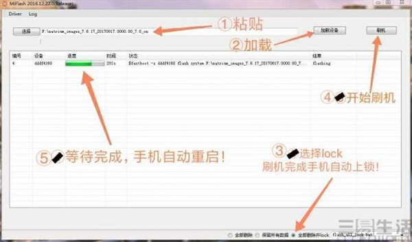 QQ截图201709041450432.jpg