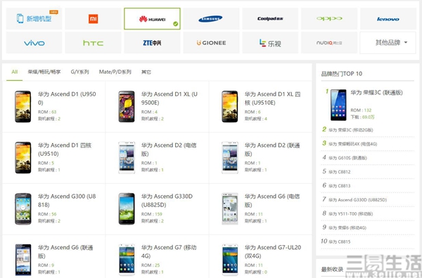 QQ截图201709041505242.jpg