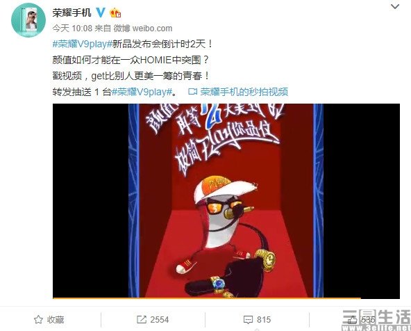 荣耀1.jpg