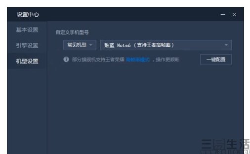 魅蓝.jpg
