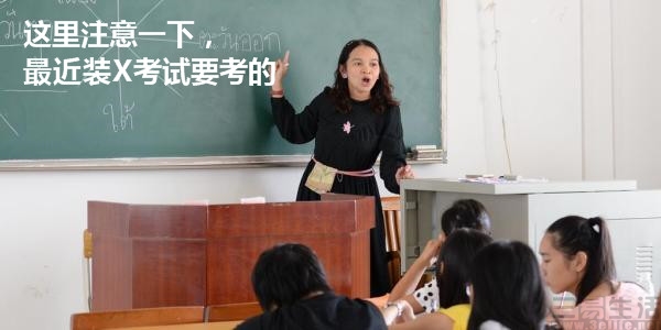 u=2015994338,215173290&fm=27&gp=0_副本.jpg
