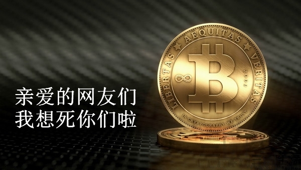 183903869704854fcbf927f360c_size165_w1600_h900_副本.jpg