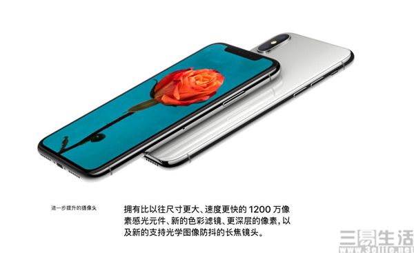QQ截图201709131431185.jpg