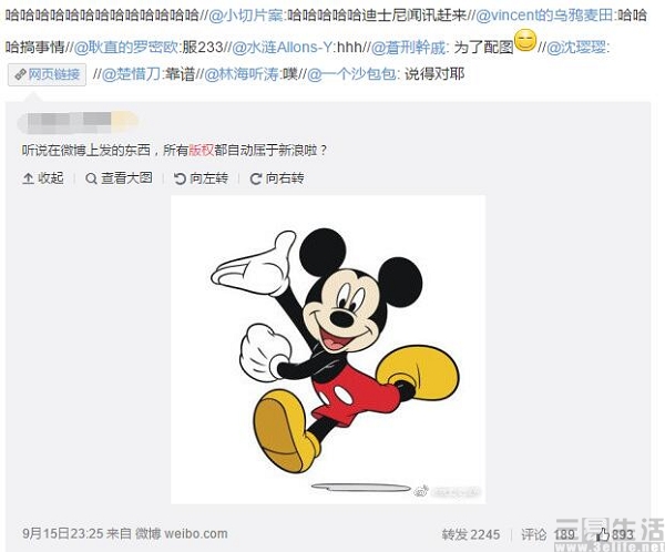 QQ截图20170918160643.jpg