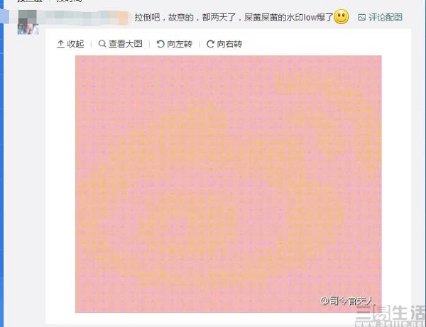 QQ截图20170918114445.jpg