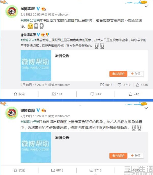 QQ截图20170918114501.jpg