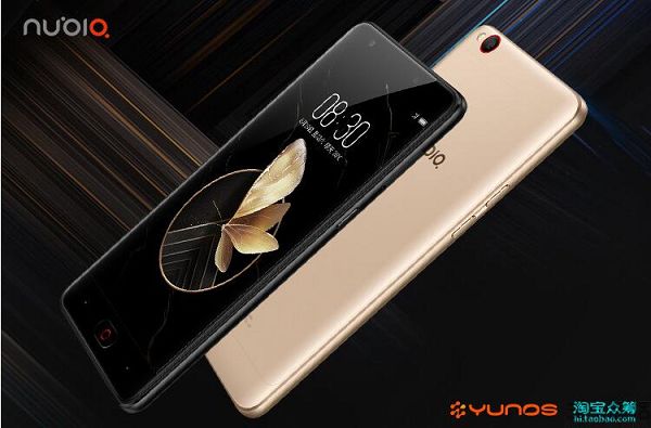 努比亚2.jpg